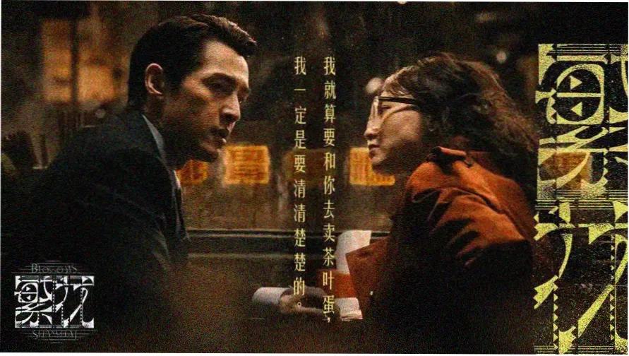 桔子在线观看免费高清电视剧动漫 热播推荐